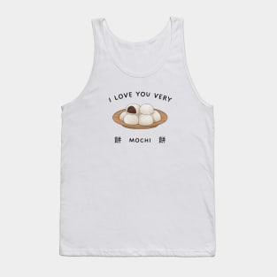 Mochi Tea Kawaii Vintage Japan Japanese Tank Top